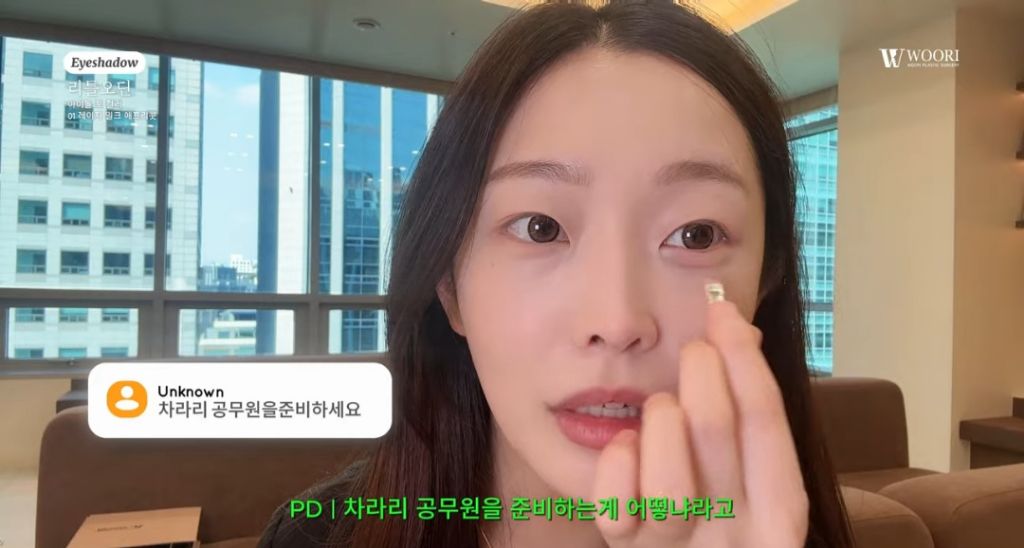 걸그룹 프리스틴 출신 멤버 은우가 성형외과 상담실장이 된 근황을 공개한 후에 받았던 악플들 | 인스티즈
