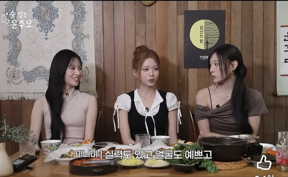 리센느 월말평가때 만년 1등이였던 미나미를 이겼다는 제나(신라공주) | 인스티즈