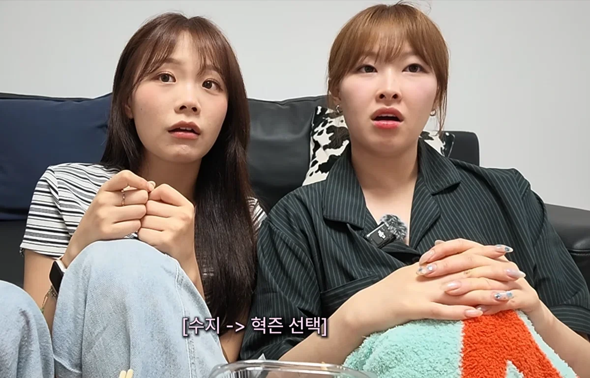 [모태솔로2] 여명이 예측이 성공해버린 5-6화 리뷰.jpg | 인스티즈