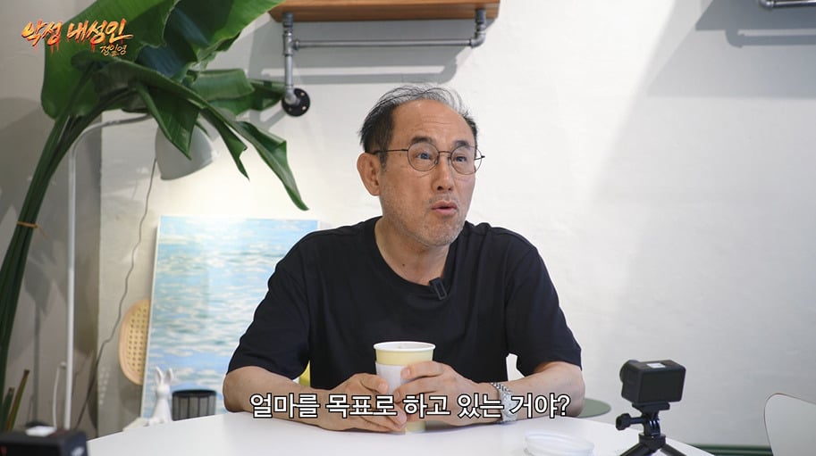 유튜브 실버버튼 진실 듣자 사기 아니냐고 공개 저격한 65세 아저씨 | 인스티즈