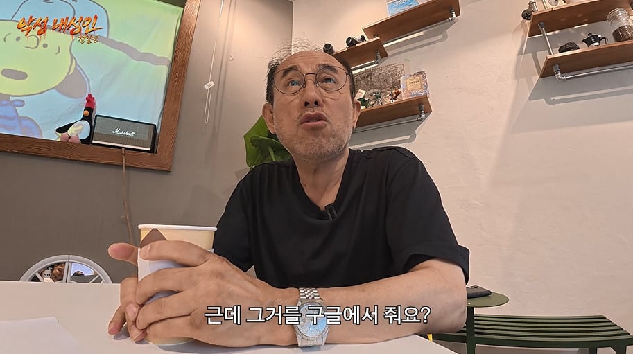 유튜브 실버버튼 진실 듣자 사기 아니냐고 공개 저격한 65세 아저씨 | 인스티즈