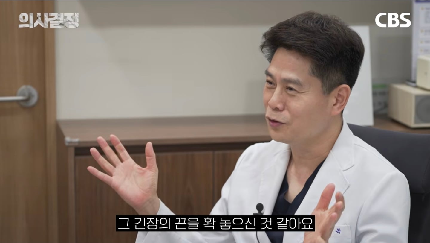 "다이어트 유지 10년이면 체질 변하는 거 아닌가요?" 의사가 분석한 김신영 요요의 반전 실체 | 인스티즈