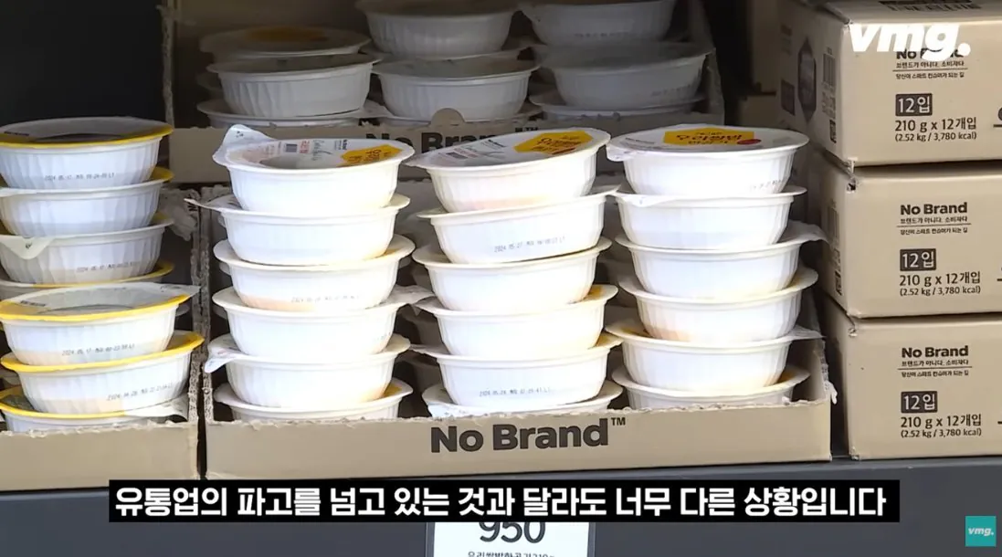 스압주의) 적자매장 비율 57% 심각한 하나로마트 상황 | 인스티즈