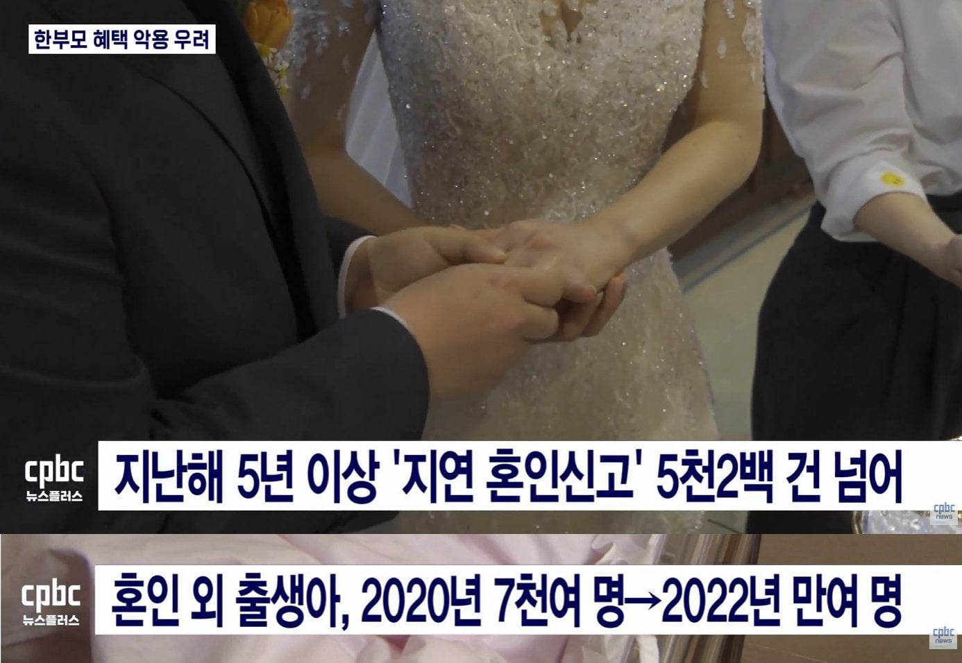 내가 본 육휴 중에서 제일 악질은.twt | 인스티즈