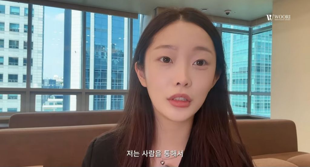 걸그룹 프리스틴 출신 멤버 은우가 성형외과 상담실장이 된 근황을 공개한 후에 받았던 악플들 | 인스티즈