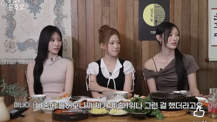 리센느 월말평가때 만년 1등이였던 미나미를 이겼다는 제나(신라공주) | 인스티즈