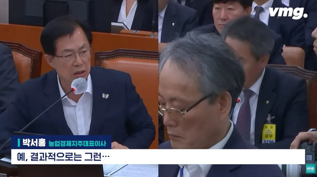 스압주의) 적자매장 비율 57% 심각한 하나로마트 상황 | 인스티즈