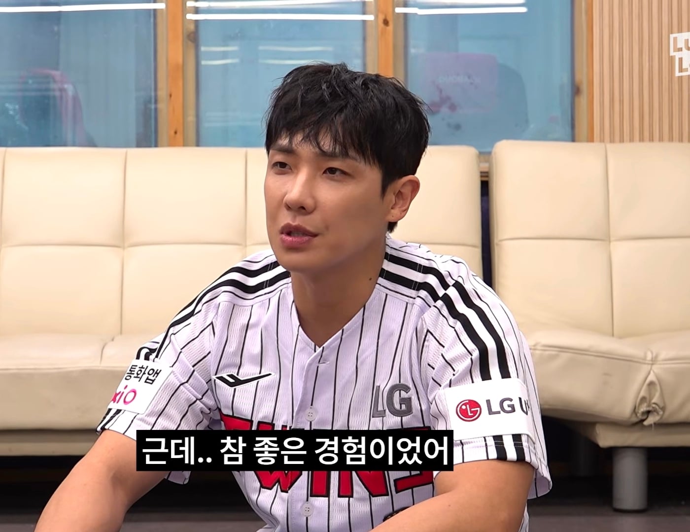 3일동안 LG 응원가 37곡 춤 다 외운 이준 그러나....cap | 인스티즈