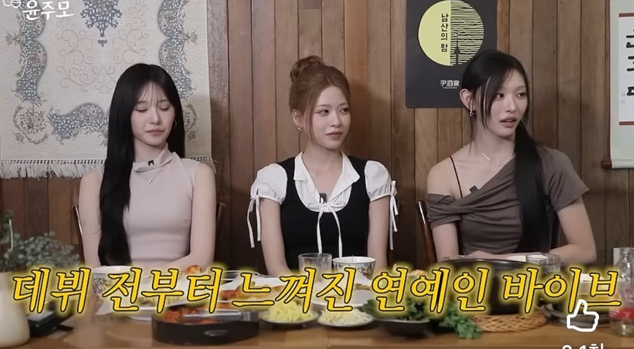 리센느 월말평가때 만년 1등이였던 미나미를 이겼다는 제나(신라공주) | 인스티즈