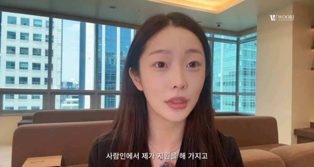 걸그룹 프리스틴 출신 멤버 은우가 성형외과 상담실장이 된 근황을 공개한 후에 받았던 악플들 | 인스티즈