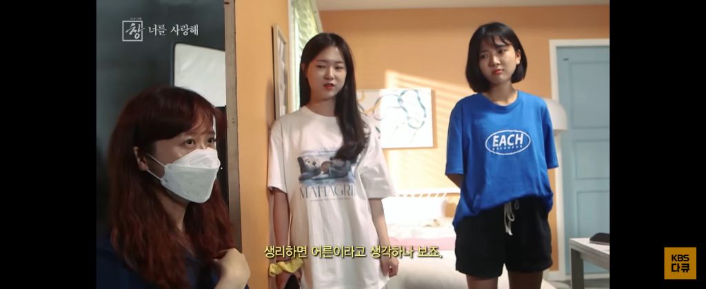 위고비 왜하냐 이거보면 없던 입맛도 떨어지는데 | 인스티즈