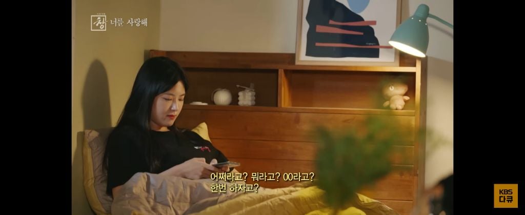 위고비 왜하냐 이거보면 없던 입맛도 떨어지는데 | 인스티즈