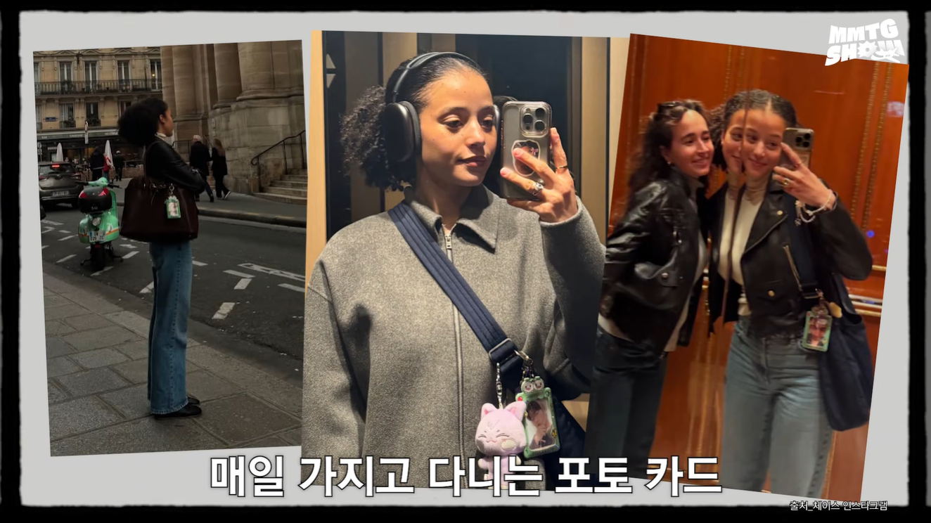 에이티즈 BAD 뮤비 나와서 찐 성덕된 할리우드 여배우 근황.jpg | 인스티즈