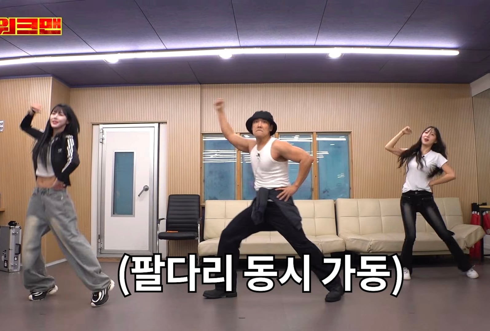 3일동안 LG 응원가 37곡 춤 다 외운 이준 그러나....cap | 인스티즈