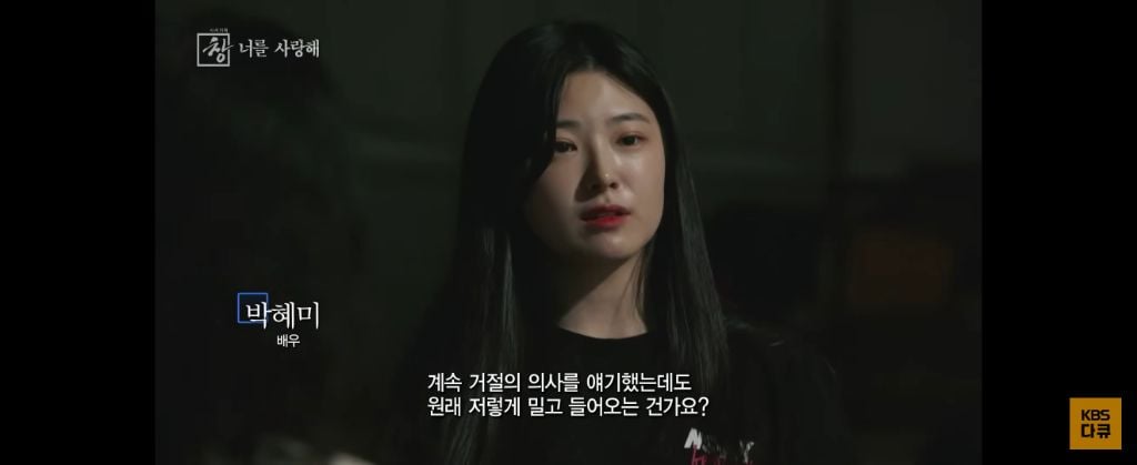 위고비 왜하냐 이거보면 없던 입맛도 떨어지는데 | 인스티즈