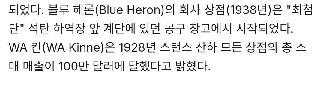 월급은 무조건 현금으로 줘야 하는 이유 | 인스티즈
