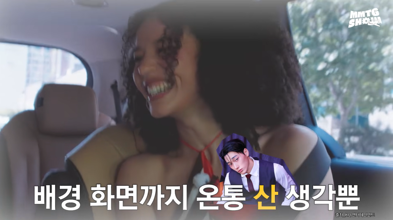 에이티즈 BAD 뮤비 나와서 찐 성덕된 할리우드 여배우 근황.jpg | 인스티즈