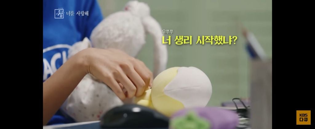 위고비 왜하냐 이거보면 없던 입맛도 떨어지는데 | 인스티즈