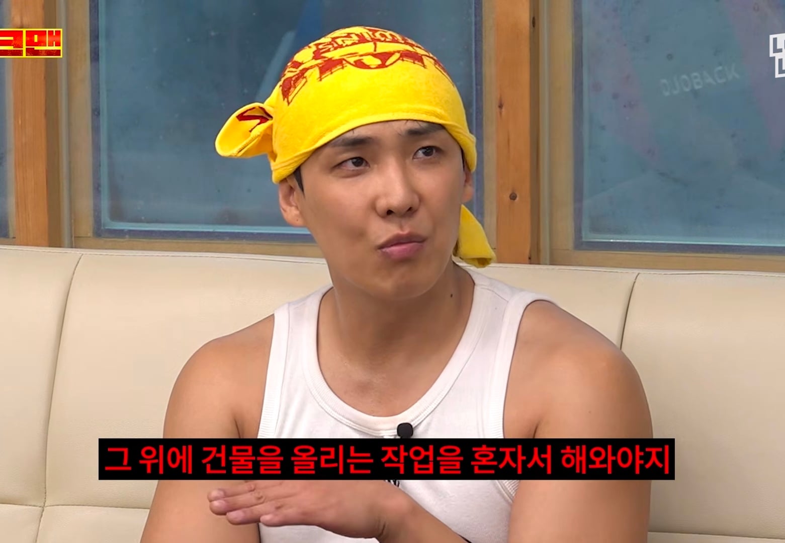 3일동안 LG 응원가 37곡 춤 다 외운 이준 그러나....cap | 인스티즈