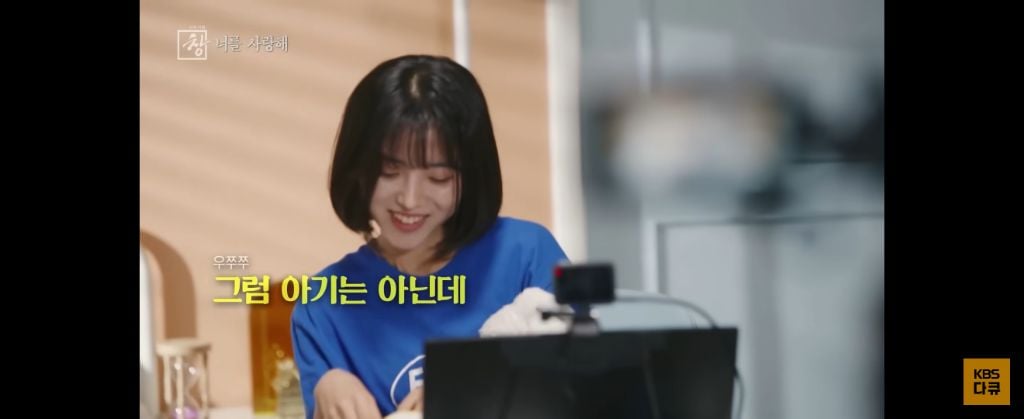위고비 왜하냐 이거보면 없던 입맛도 떨어지는데 | 인스티즈