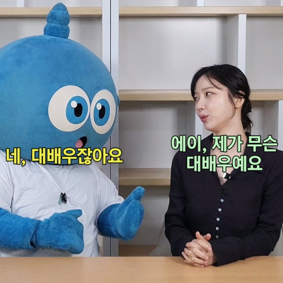 상류사회 김규선 근황.jpg | 인스티즈