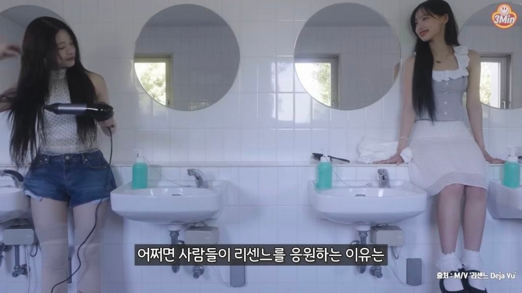 어떤 사람들이 말하는 리센느가 이토록 폭넓게 응원받는 이유 | 인스티즈