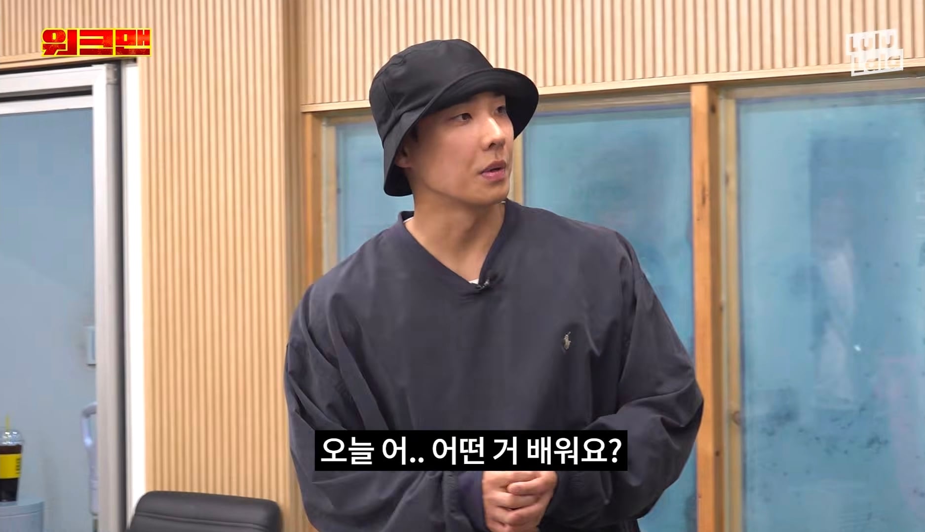 3일동안 LG 응원가 37곡 춤 다 외운 이준 그러나....cap | 인스티즈