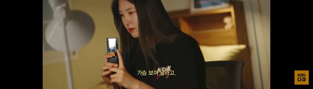 위고비 왜하냐 이거보면 없던 입맛도 떨어지는데 | 인스티즈