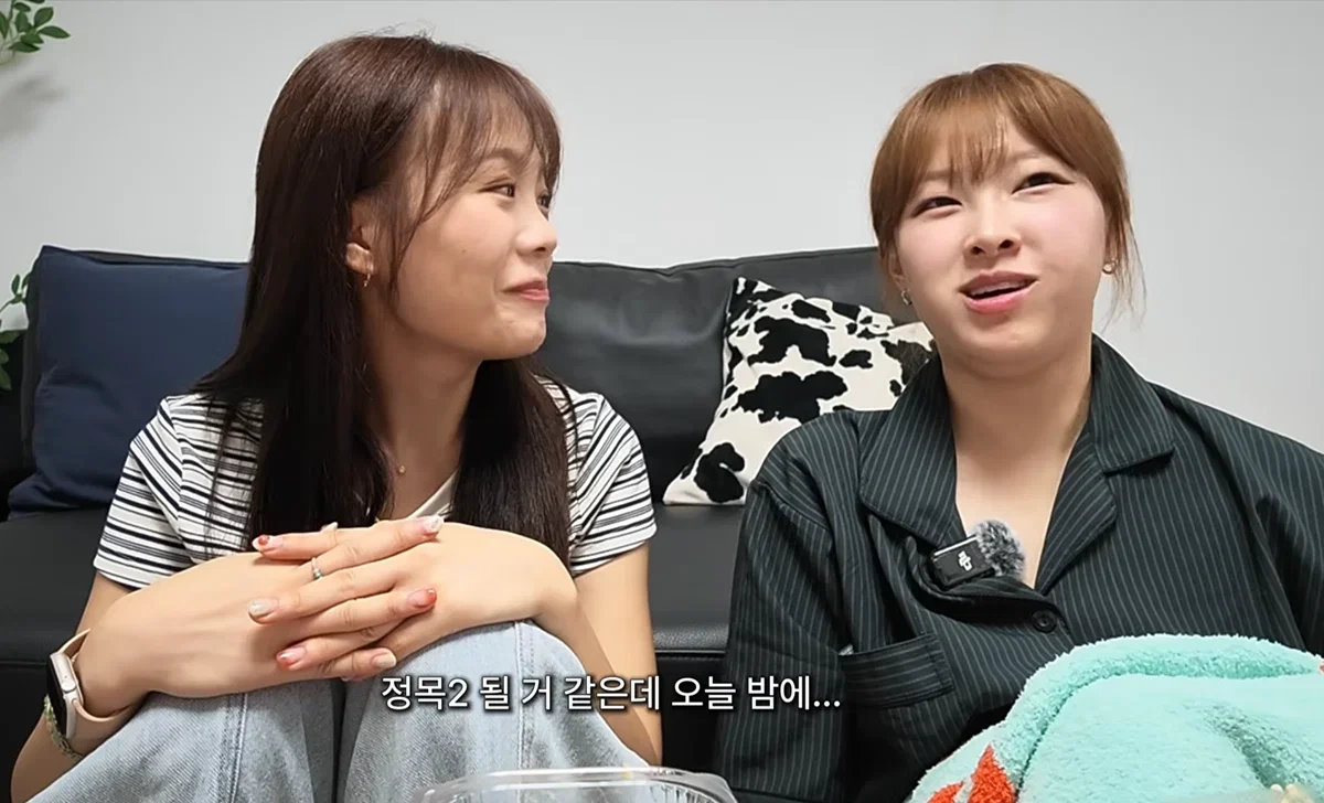 [모태솔로2] 여명이 예측이 성공해버린 5-6화 리뷰.jpg | 인스티즈
