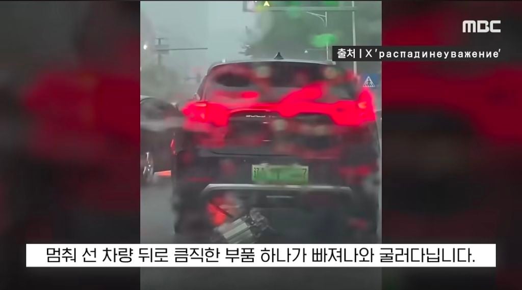 달리던 중국 전기차서 '쑤욱'.. "어떻게 이게 빠져?" 덜덜 | 인스티즈