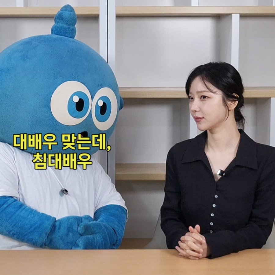 상류사회 김규선 근황.jpg | 인스티즈