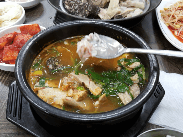 뜨끈한 국밥 한 그릇.gif | 인스티즈
