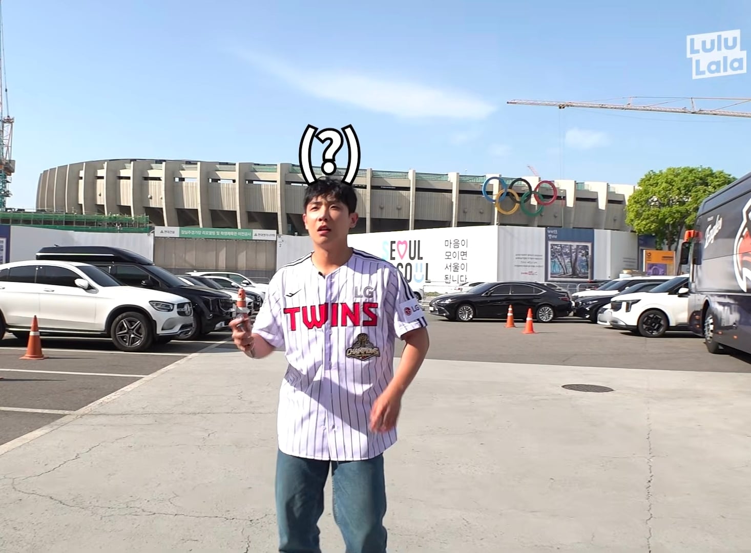 3일동안 LG 응원가 37곡 춤 다 외운 이준 그러나....cap | 인스티즈