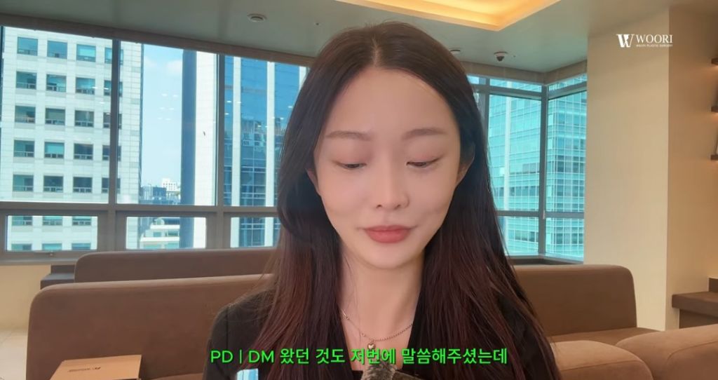 걸그룹 프리스틴 출신 멤버 은우가 성형외과 상담실장이 된 근황을 공개한 후에 받았던 악플들 | 인스티즈