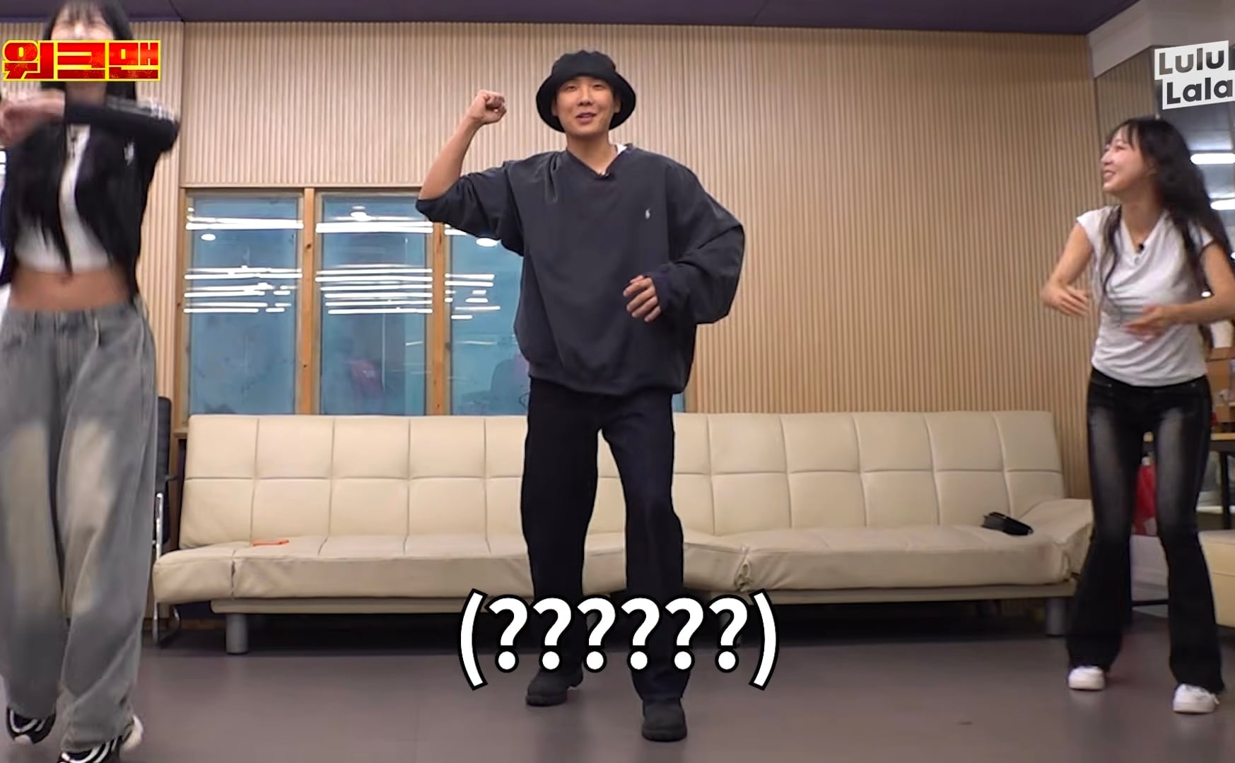 3일동안 LG 응원가 37곡 춤 다 외운 이준 그러나....cap | 인스티즈
