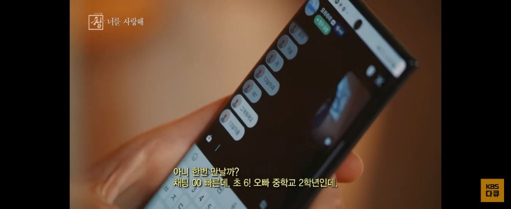 위고비 왜하냐 이거보면 없던 입맛도 떨어지는데 | 인스티즈