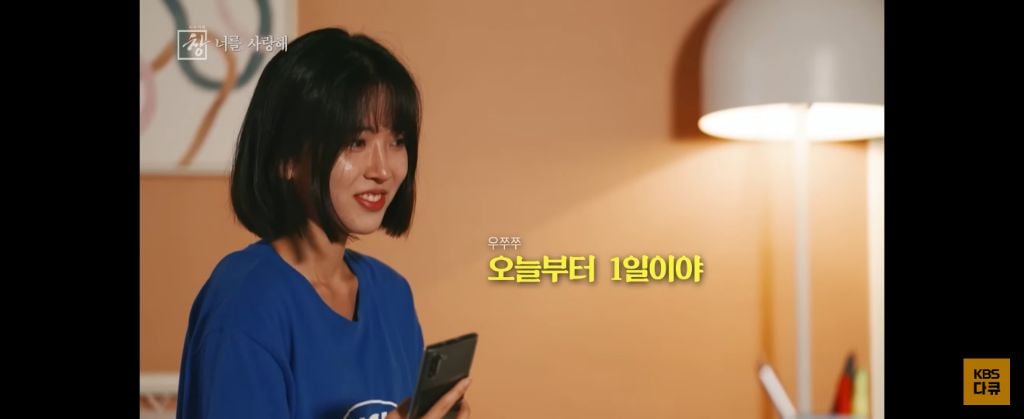 위고비 왜하냐 이거보면 없던 입맛도 떨어지는데 | 인스티즈