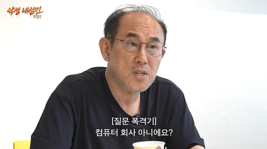 유튜브 실버버튼 진실 듣자 사기 아니냐고 공개 저격한 65세 아저씨 | 인스티즈