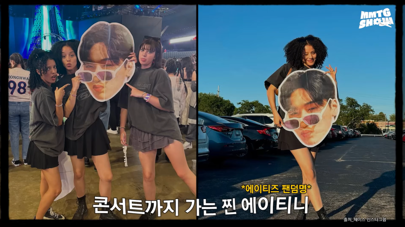 에이티즈 BAD 뮤비 나와서 찐 성덕된 할리우드 여배우 근황.jpg | 인스티즈
