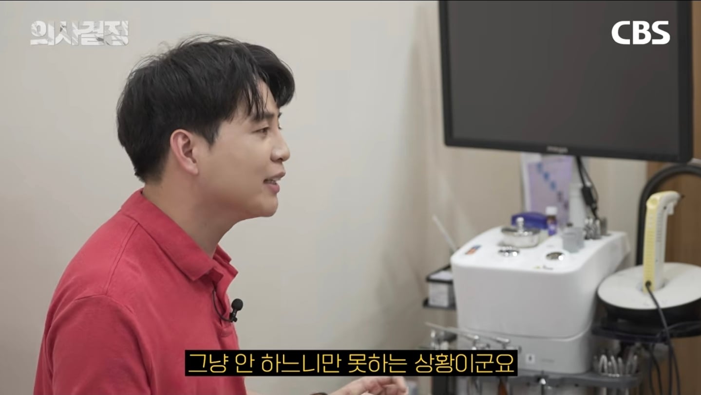 "다이어트 유지 10년이면 체질 변하는 거 아닌가요?" 의사가 분석한 김신영 요요의 반전 실체 | 인스티즈
