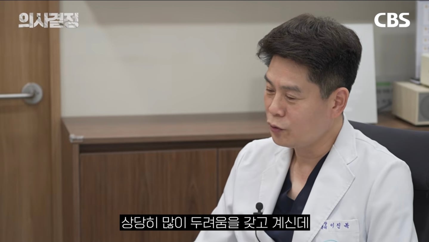 "다이어트 유지 10년이면 체질 변하는 거 아닌가요?" 의사가 분석한 김신영 요요의 반전 실체 | 인스티즈