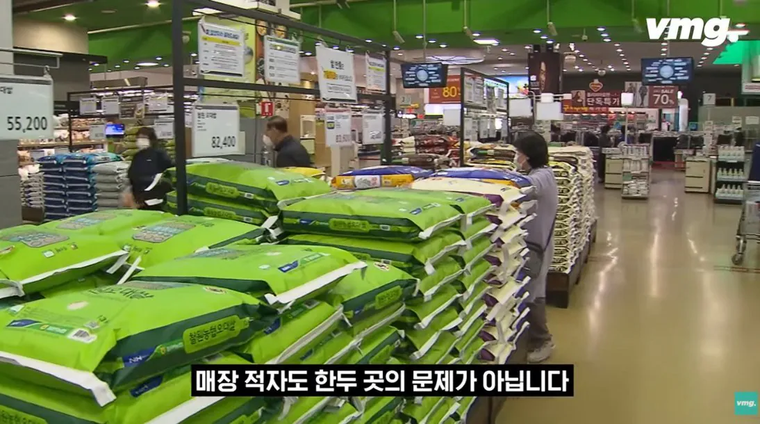 스압주의) 적자매장 비율 57% 심각한 하나로마트 상황 | 인스티즈
