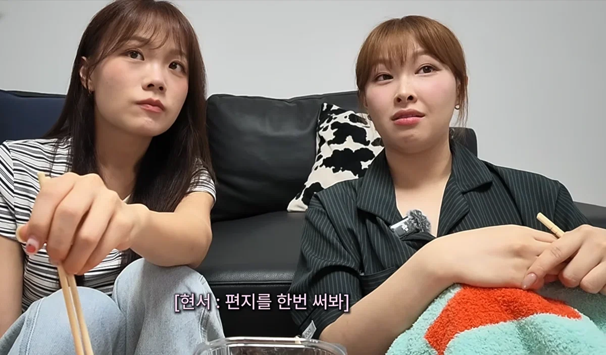 [모태솔로2] 여명이 예측이 성공해버린 5-6화 리뷰.jpg | 인스티즈