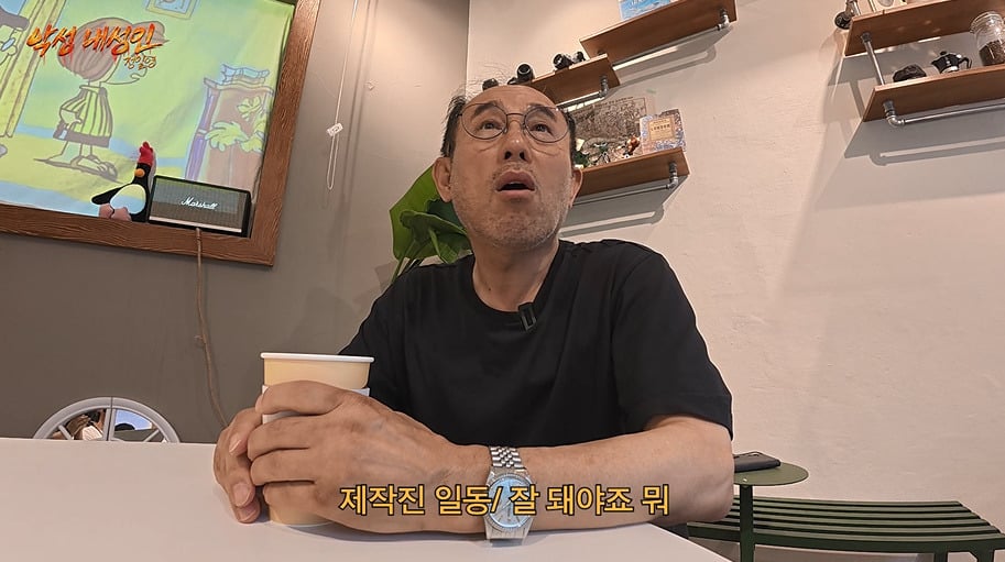 유튜브 실버버튼 진실 듣자 사기 아니냐고 공개 저격한 65세 아저씨 | 인스티즈