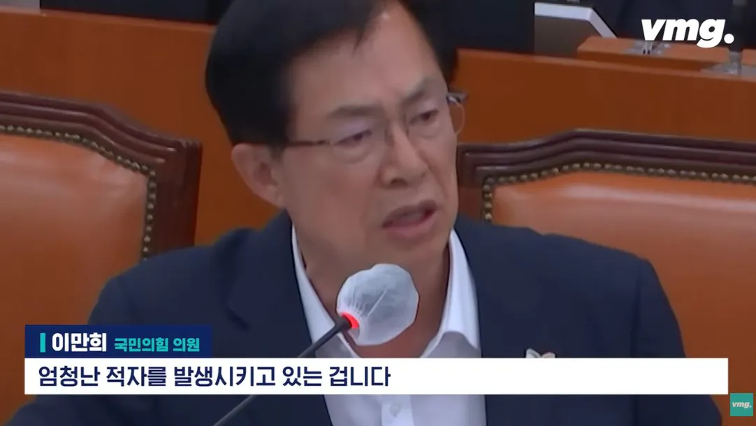 스압주의) 적자매장 비율 57% 심각한 하나로마트 상황 | 인스티즈