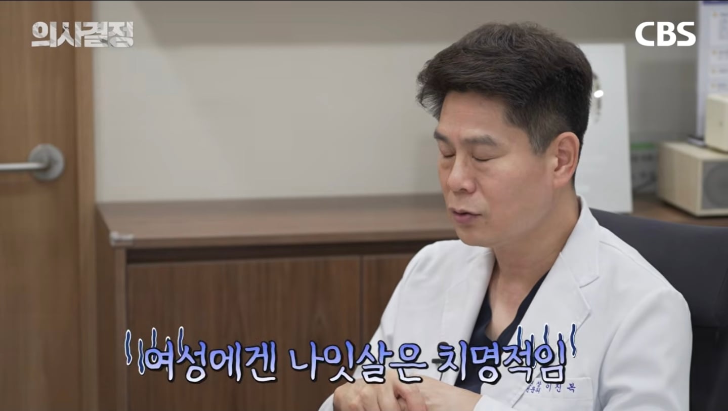 "다이어트 유지 10년이면 체질 변하는 거 아닌가요?" 의사가 분석한 김신영 요요의 반전 실체 | 인스티즈