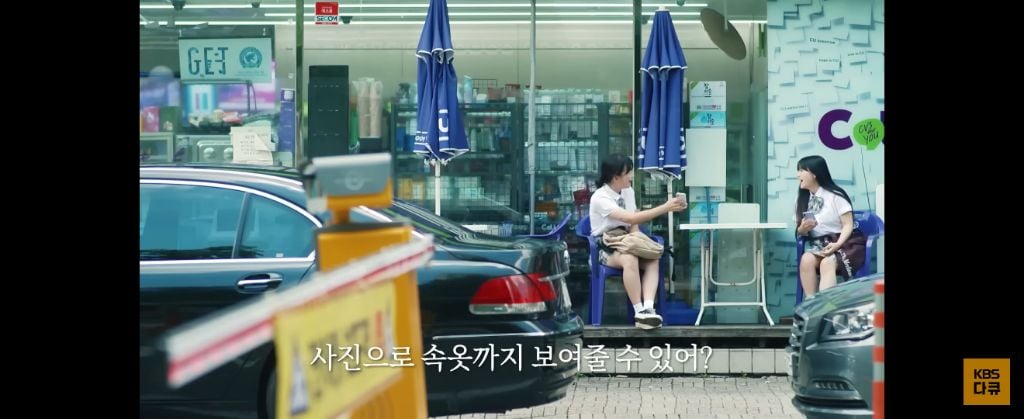 위고비 왜하냐 이거보면 없던 입맛도 떨어지는데 | 인스티즈