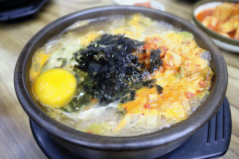 뜨끈한 국밥 한 그릇.gif | 인스티즈