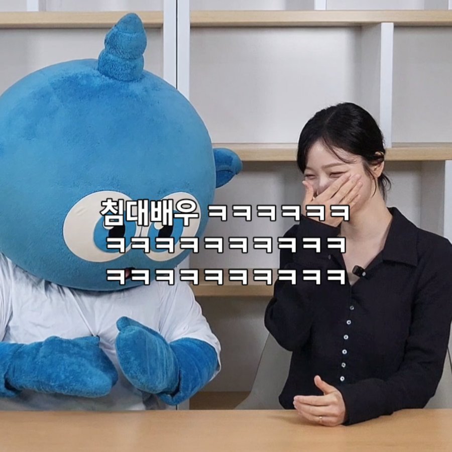 상류사회 김규선 근황.jpg | 인스티즈