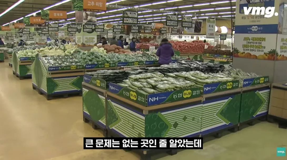 스압주의) 적자매장 비율 57% 심각한 하나로마트 상황 | 인스티즈